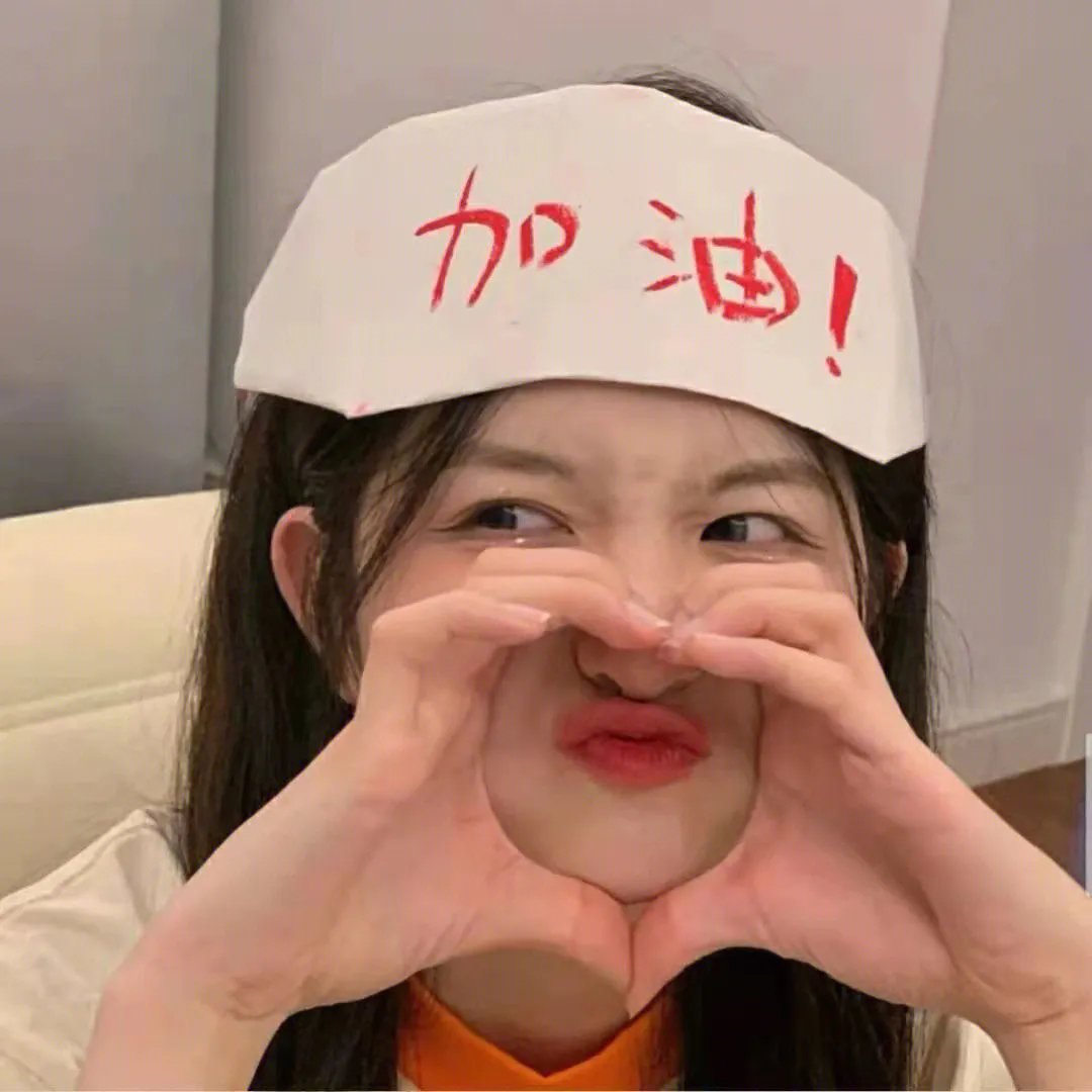 她满级锦鲤,你惹她干嘛